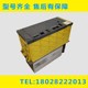 6088 发那科伺服驱动器 H130 H222 优选A06B H500 H215 H226 现货