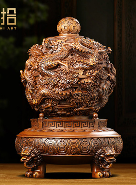 优选九转乾坤鼎摆件招财中式客厅玄关酒柜办公室装饰公司乔迁开业