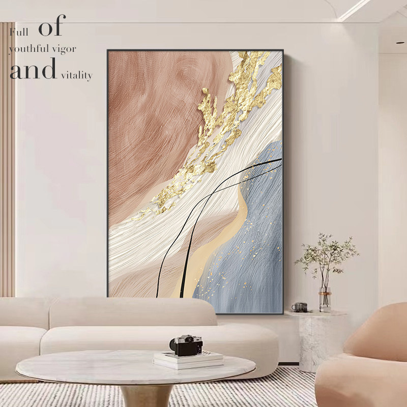 优选现代简约客厅落地装饰画抽象沙发背景墙壁画轻奢高级感玄关挂,家居饰品,现代装饰画,淘宝优惠券,粉丝福利购,淘宝优惠卷
