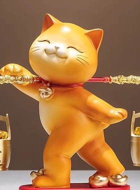 优选一桶金吉祥猫饰品乔迁开幕礼品公司收银员中国风客厅电视柜装