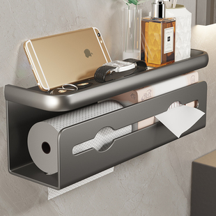 优选德国卫生间纸巾盒壁挂式抽纸架免打孔厕纸架洗手间浴室卷纸置