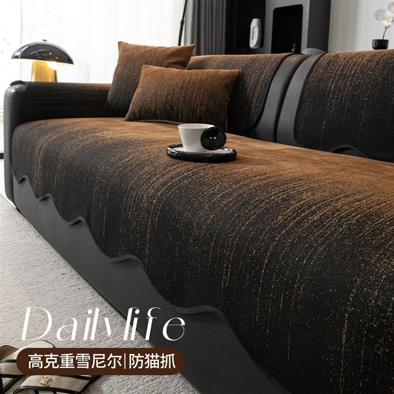优选轻奢高级感皮沙发垫四季通用2025新款沙发盖布固定防滑坐垫子,居家布艺,沙发垫,淘宝优惠券,粉丝福利购,淘宝优惠卷