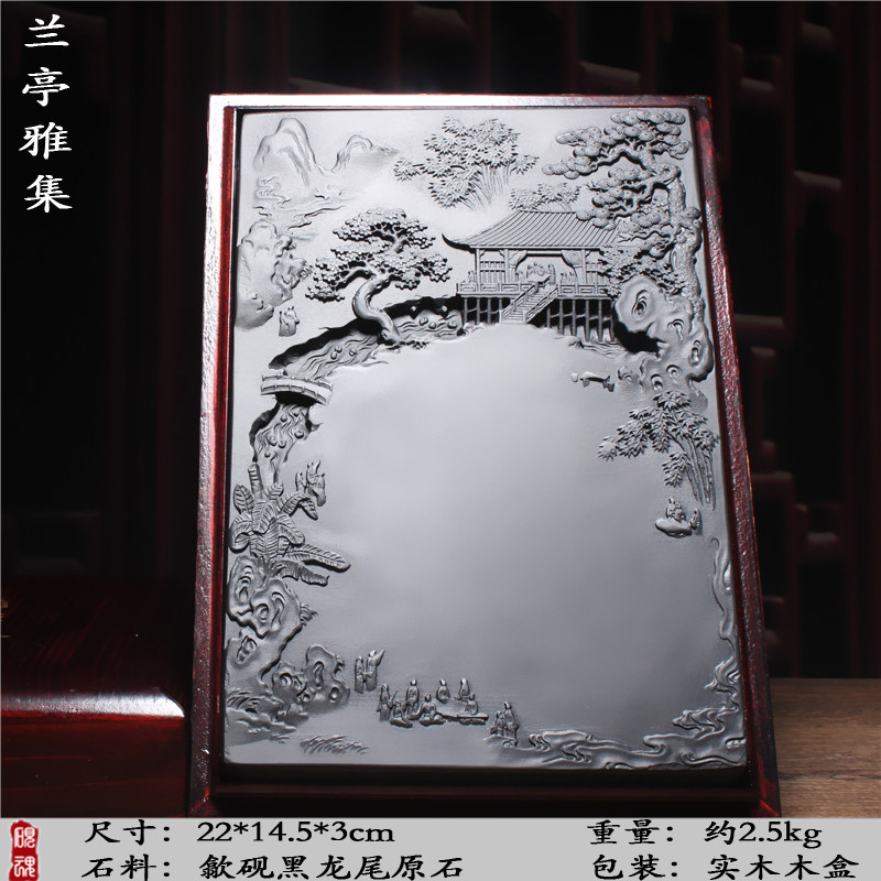 优选安徽砚台老坑歙砚天然原石刻磨墨条书法专用毛笔墨砚端砚文房