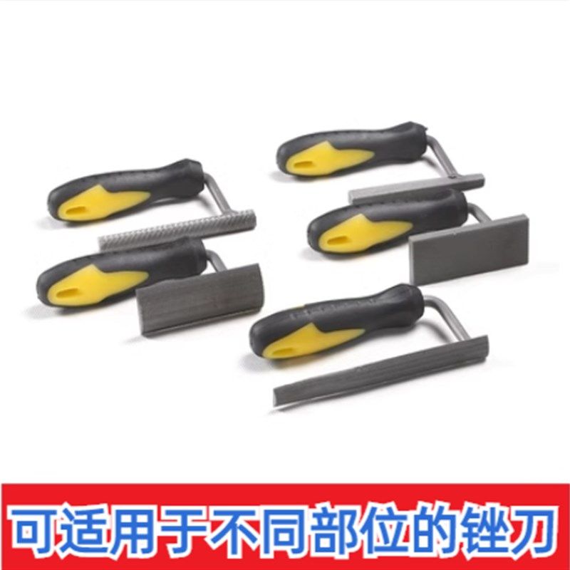 优选汽车钣金锉刀无腻子数据修复原身钣金挫刀工具打磨电梯导轨锉,五金/工具,金刚锉,淘宝优惠券,粉丝福利购,淘宝优惠卷