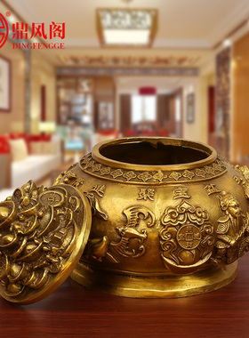 优选鼎风阁全铜五路财神聚宝盆摆件家居客厅纯铜招财聚宝盆办公室