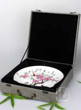 优选手工布艺锦盒 陶瓷看盘锦盒 瓷盘锦盒 笔洗锦盒 锦盒定做赏盘
