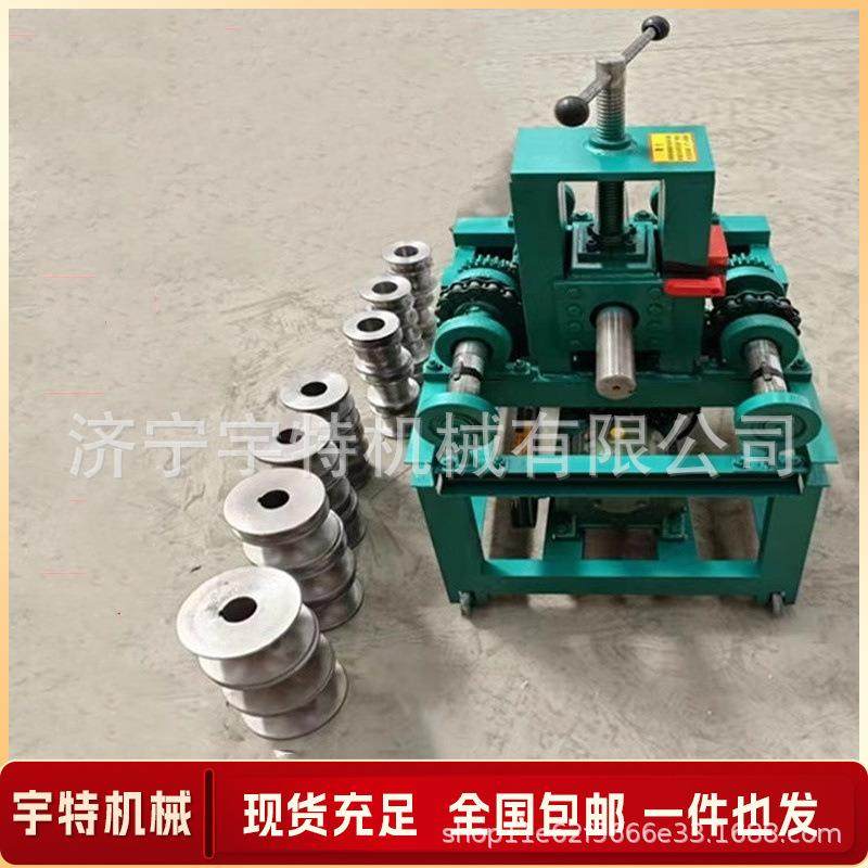 圆管弯管机全自动电动液压方管滚圆机不锈钢管折弯机卷圆机弯弧机