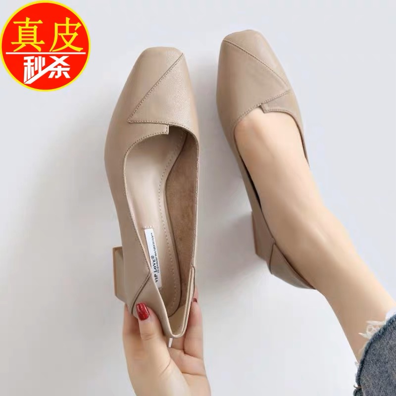 百丽品牌断码清仓2025新款真皮软底粗跟单鞋女高跟鞋百搭职业工作