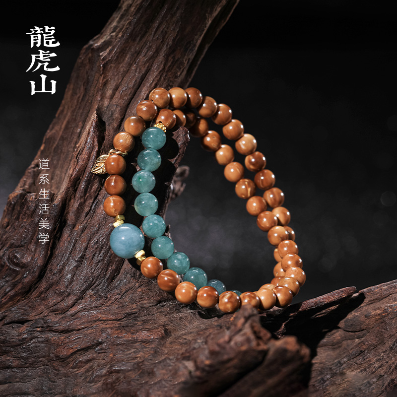 龙虎山库克蓝水翡翠双圈手串