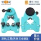 瓷砖玻璃开孔器工具 瓷砖开孔定位器打孔定位器 玻璃钻头固定吸盘