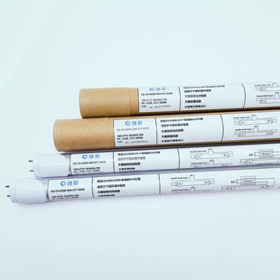 优选创彩LED标准光色D65 D50对色灯管印刷机看色台光源模拟日光高