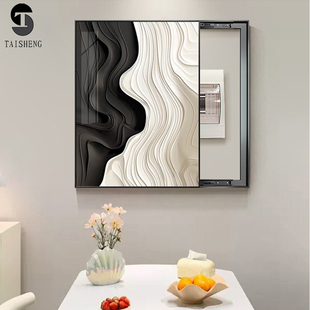 优选现代简约电表箱装饰画免打孔竖款餐厅配电箱电闸盒总开关遮挡