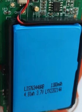 优选汉威BX170便携式气体检测报警仪电池 763448 3.7V  1300mAh电