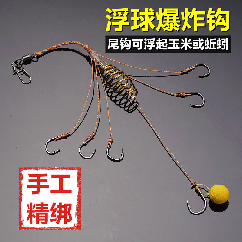 优选江狼浮球爆炸钩大浮力反底钓炸弹钩海竿爆炸饵料鱼钩欧式珠珠