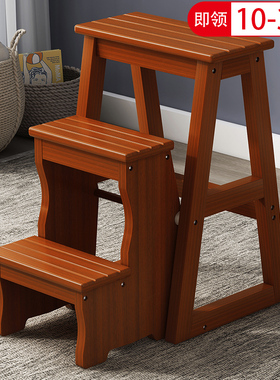 优选实木折叠梯子多功能家用室内登高凳简易踏步梯台阶三步梯加厚