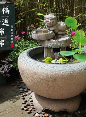 优选汉韵堂庭院流水摆件花园露台阳台造景鱼池创意貔貅招财循环水
