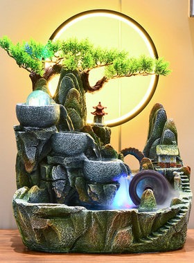 优选高山流水生财摆件循环水客厅招财风水球假山水景观鱼缸水车风