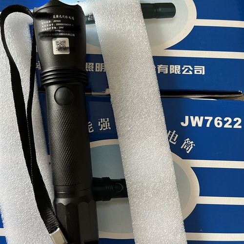 优选JW7623/HZ多功能强光防爆电筒JW7622多功能强光巡检电