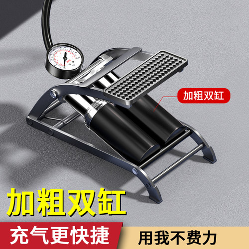 优选结义车载充气泵汽车打气泵车用轮胎高压打气筒小轿车脚踩加气