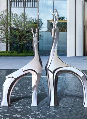 优选玻璃钢抽象鹿雕塑园林景观草坪装饰造景房地产仿铜梅花鹿摆件