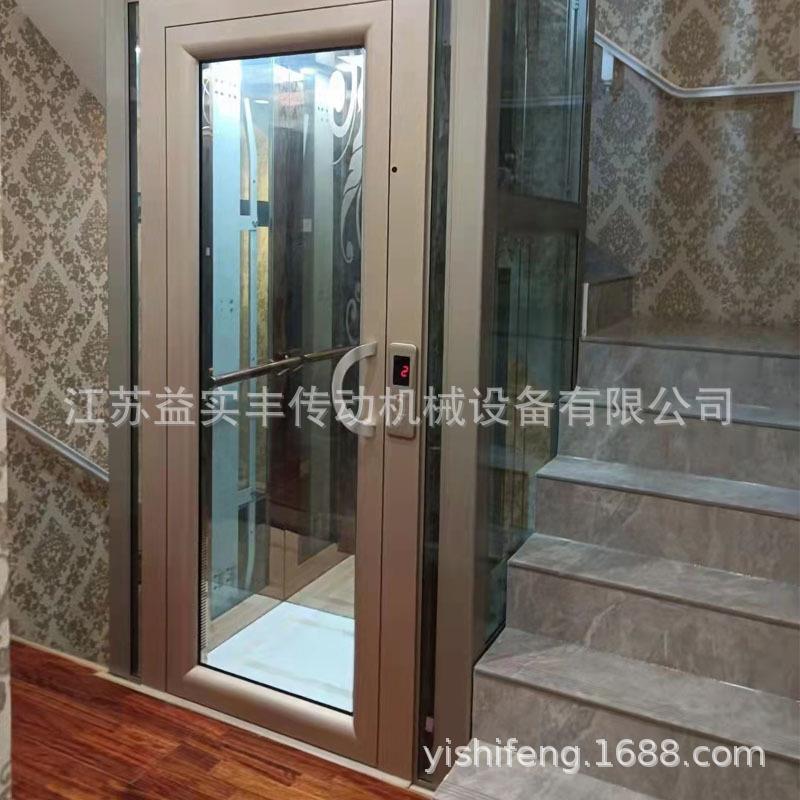 苏州厂家定制别墅小型电梯家用二三四层曳引液压驱动400公斤电梯