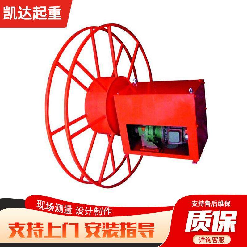 弹簧式电缆卷筒起重机扁电缆卷筒电磁吸盘电缆卷筒收线卷线器,搬运/仓储/物流设备,其他起重搬运设备,淘宝优惠券,粉丝福利购,淘宝优惠卷