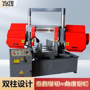全自动锯切机卧式双立柱龙门加紧带锯床大型钢筋切割GB4250锯床