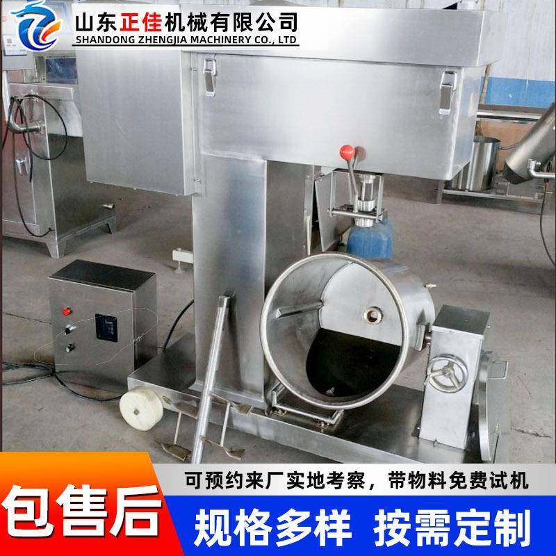 全自动肉丸打浆机变频鱼丸打浆机丸子馅鱼丸打浆细化制浆机,清洗/食品/商业设备,其他食品加工设备,淘宝优惠券,粉丝福利购,淘宝优惠卷