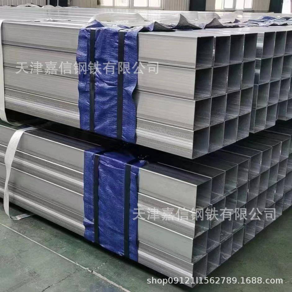 天津锌铝美方矩管厂家热镀方通现货建筑斜撑钢梁50*100方钢管