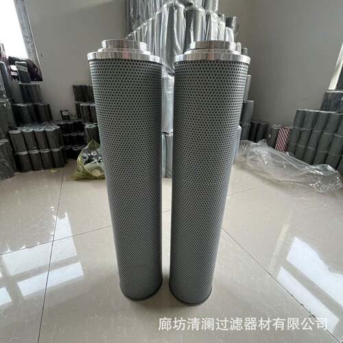 现货替黎明液压滤芯TZX2-800X3TZX2-800X10液压油站滤芯