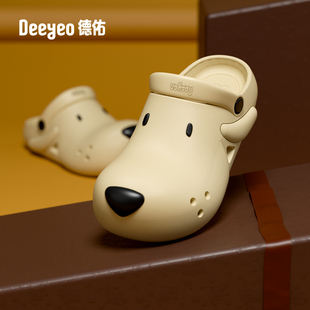 户外穿沙滩鞋 德佑狗狗洞洞鞋 拖鞋 女2025夏季 厚底增高EVA防滑 新款
