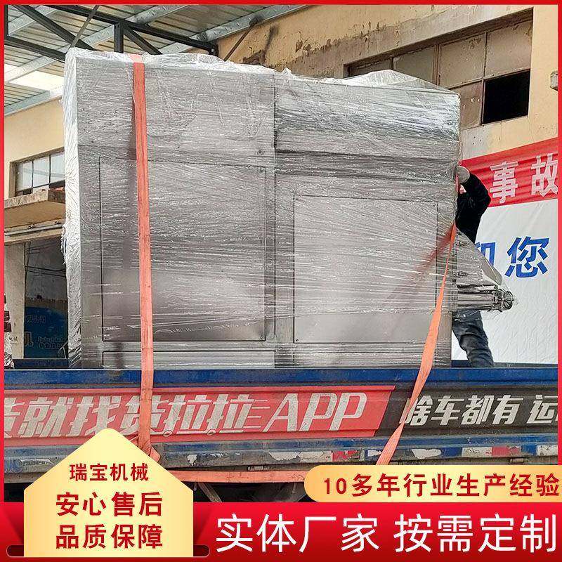 狗粮猫粮设备狗粮膨化机 猫粮机械宠物饲料设备 双螺杆挤出机,清洗/食品/商业设备,休闲食品加工设备,淘宝优惠券,粉丝福利购,淘宝优惠卷