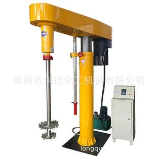 油漆用高速分散机变频分散机工业用涂料搅拌机升降分散机