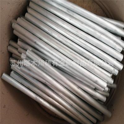 超轻镁锂合金棒LZ91 LAZ931/LAZ933 减重用镁锂合金板 量大价优