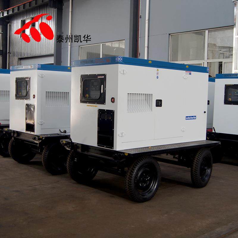 200kw移动电站拖车式静音发电机组厂家电启动发电机组移动电源车