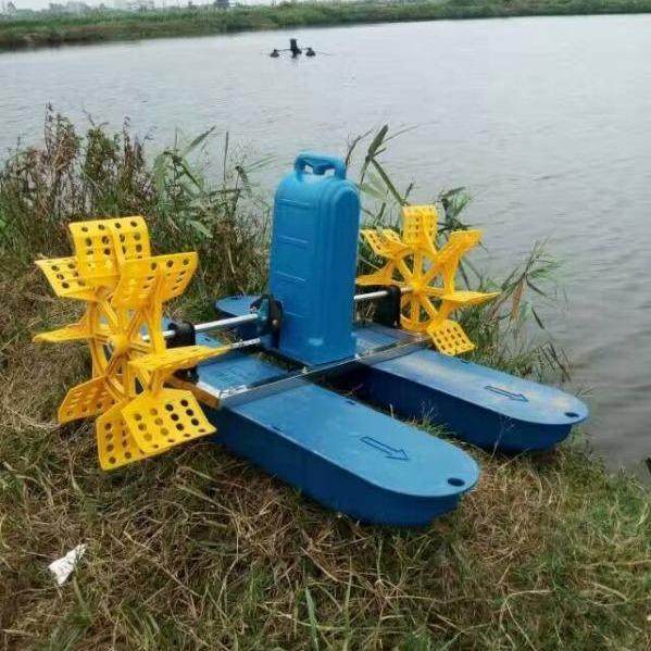 2叶轮4叶轮0.75KW1.5KW虾蟹塘养殖浮船式水车式增氧机