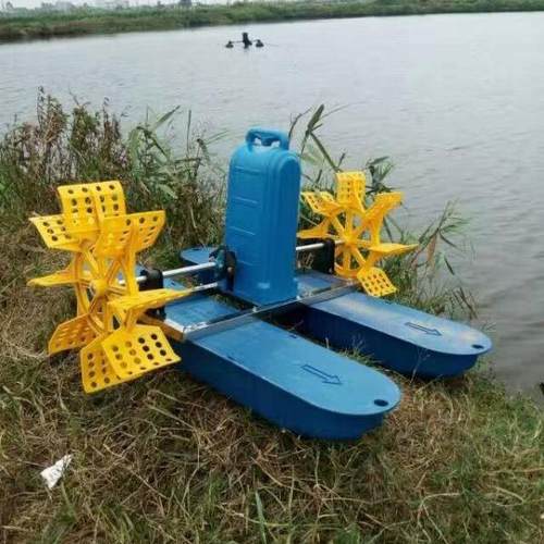 2叶轮4叶轮0.75KW1.5KW虾蟹塘养殖浮船式水车式增氧机