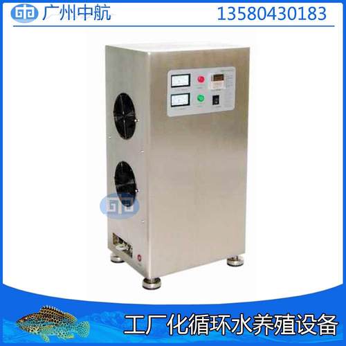 臭氧机空气净化器设备提供节能臭氧发生器臭氧杀菌设备大型