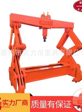 方坯吊钳12T*2MSW22方坯吊钳供应Q45b钢材机械方坯吊钳