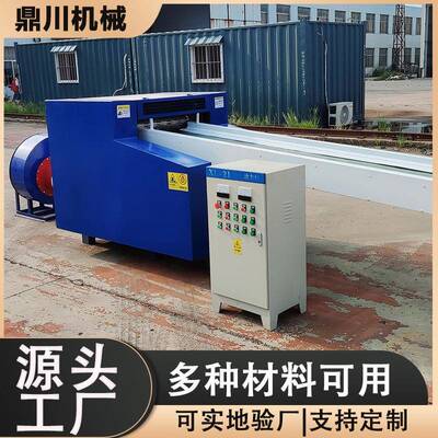 废丝开花料粉碎机机械涤纶氨纶低弹丝破碎设备厂家规格多样