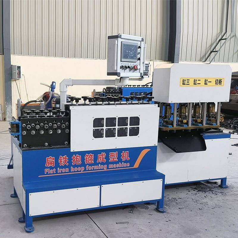 光伏抱箍机抱箍加工设备厂家全自动扁铁抱箍机扁铁抱箍冲孔一体机