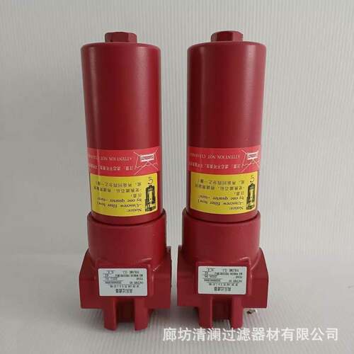 替代HYDAC贺德克DF高压过滤器DFBN/HC990TL10A.X/B6高压过滤器