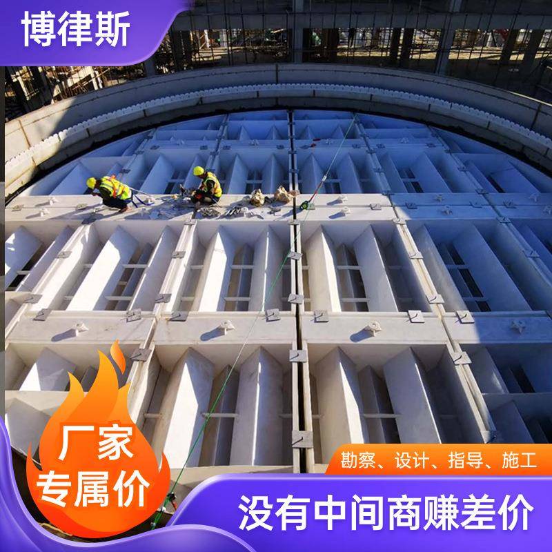 pp三相分离器UASB厌氧塔玻璃钢三相分离器固气液污水池分离设备