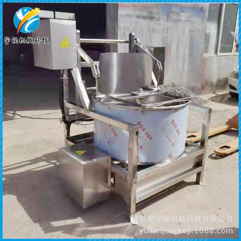 脱水脱油机速离心油炸食品脱油机器自动翻筐地毯甩干机