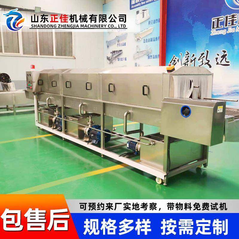 酱菜筐周转筐清洗机不锈钢喷淋式洗筐机高压喷淋去油污洗框机,清洗/食品/商业设备,其他食品加工设备,淘宝优惠券,粉丝福利购,淘宝优惠卷