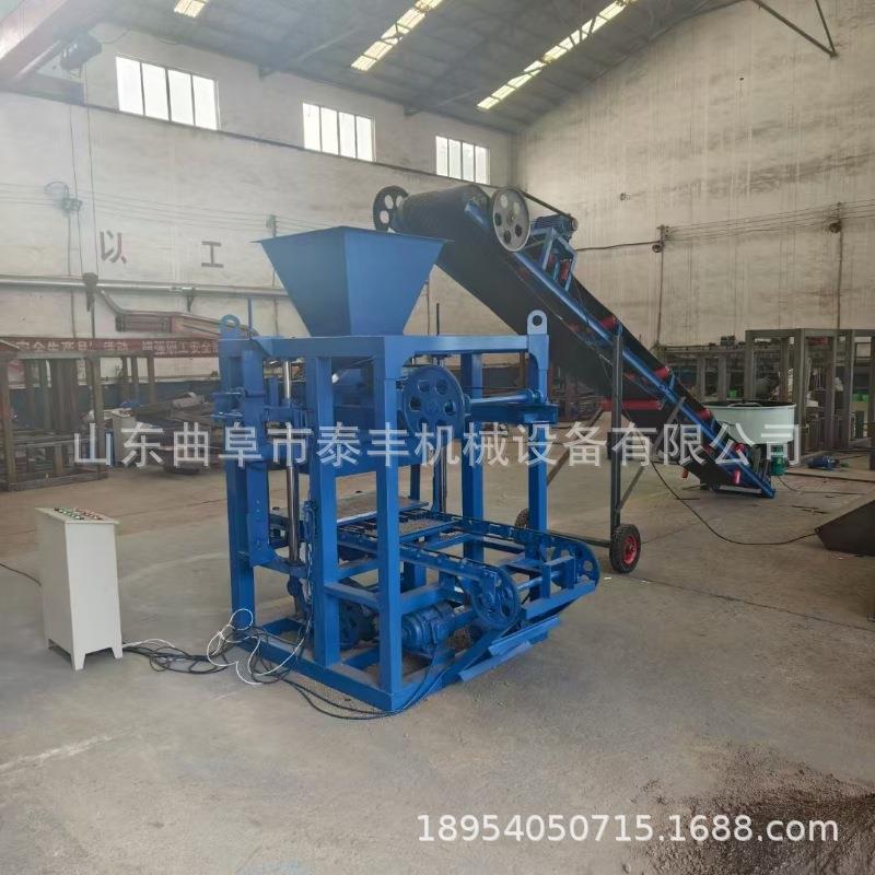 出口标准半自动制砖机QTF4-24混凝土空心砖机设备U型水槽成型机