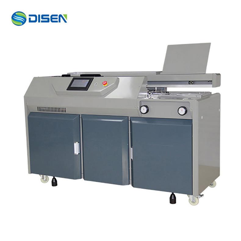 G80智能双模变频包书机A3A4全自动无线胶装机图文店印刷厂装订机