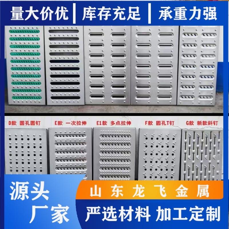 不锈钢盖板厂家厨房下水道地沟定制雨水格栅篦子菜市场排水沟水槽