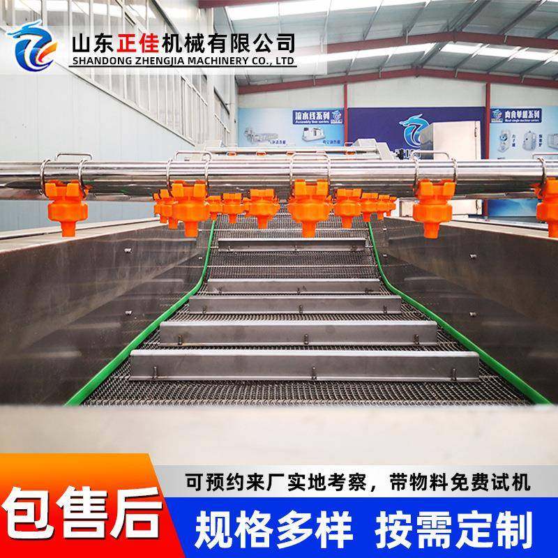 不锈钢果蔬气泡清洗机青菜高压喷淋清洗设备大枣山楂清洗机,清洗/食品/商业设备,其他食品加工设备,淘宝优惠券,粉丝福利购,淘宝优惠卷