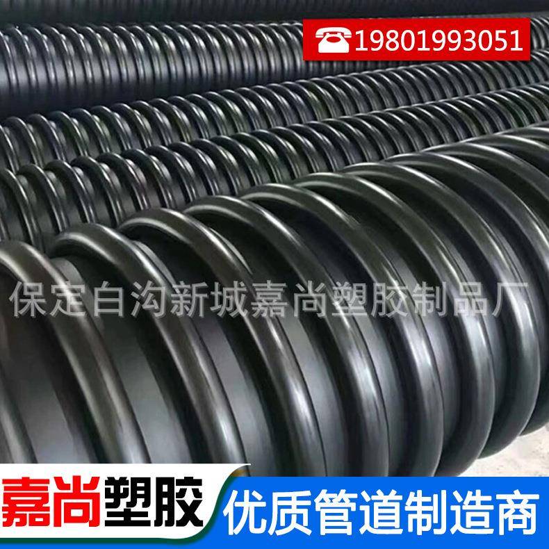 克拉管聚乙烯增强缠绕管排污管市政排污克拉管HDPE增强缠绕克拉管
